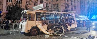 Взрыв в автобусе в Воронеже: одна пострадавшая скончалась в больнице