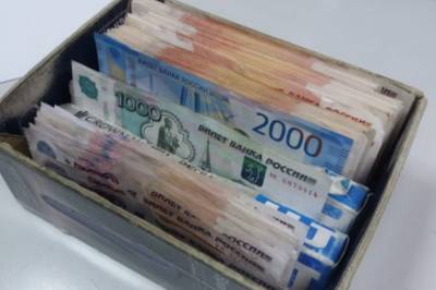 В Хабаровском крае управляющий и кассир банка присвоили более 19 млн рублей