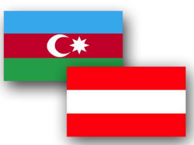 Австрия организует торговую миссию в Азербайджан