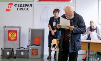«Новые люди» получили первый номер в бюллетене на свердловских выборах