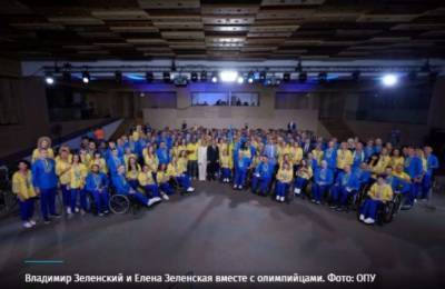 Президент и первая леди провели украинскую сборную на Паралимпиаду в Токио