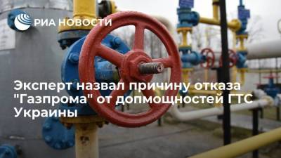 Глава энергетического фонда Симонов: "Газпрому" невыгодно прокачивать газ через Украину сверх лимита