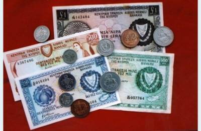 Мили ― забытая валюта Кипра