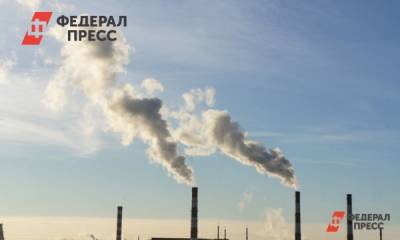 Челябинскую область снова накрыла дымка от якутских пожаров