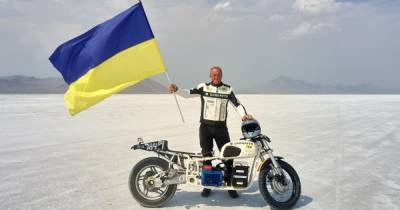 Украинец Сергей Малик на электромотоцикле "Днепр" установил мировой рекорд скорости (видео)