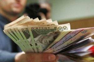 16 тысяч и больше: украинцам обещают рекордно повысить зарплаты