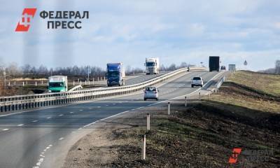 Проектирование скоростной трассы Казань – Екатеринбург сорвалось
