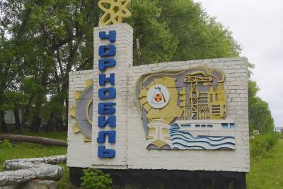 Программа реновации: на возрождение Чернобыля выделили 30 миллионов гривень