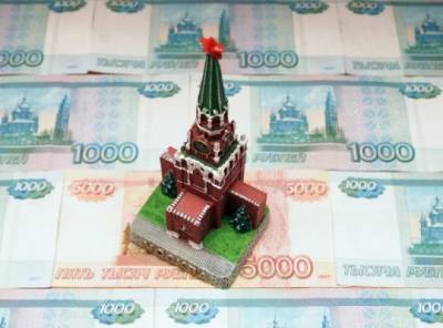 Власти Москвы ответили на прогнозы, что денежные резервы столицы скоро закончатся