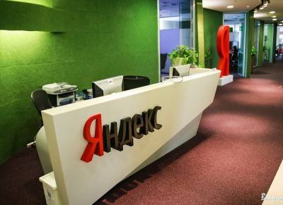 «Яндекс» передумал покупать «Азбуку вкуса». Предполагаемая «экономия» — 20 миллиардов
