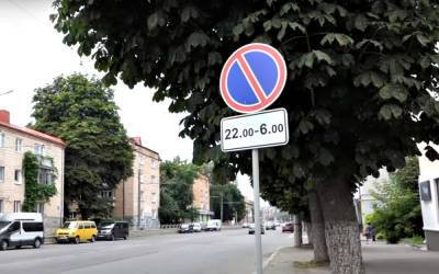 Коснется каждого: 1 ноября на украинских дорогах появятся новые знаки