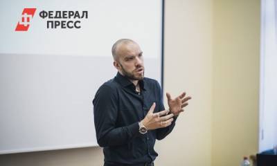 Верховный суд Татарстана оставил в СИЗО основателя Finiko