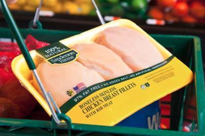 Рост цен на курятину толкает Cargill в новый бизнес