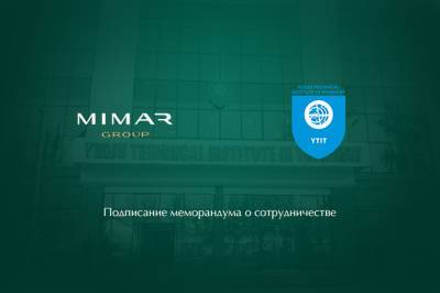 MIMAR Group и Технический институт Ёджу подписали меморандум о сотрудничестве