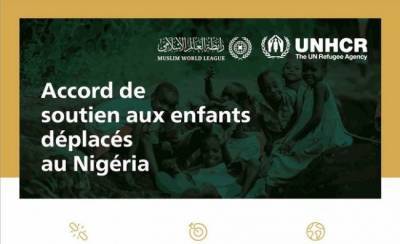 Всемирная мусульманская лига и ООН будут вместе защищать детей Нигерии