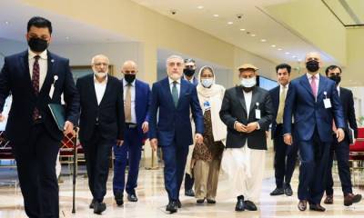 Участники международной встречи в Дохе по Афганистану приняли совместное заявление