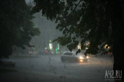 Кузбассовцев предупредили о сильных дождях