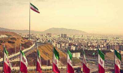 Налоговая Ирана призвала легализовать биткоин-биржи