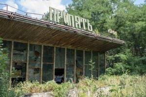 В Припяти ради туристов восстановят кафе и многоэтажку