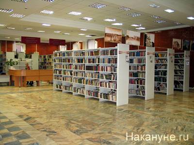В школы Нижневартовска поступит 38 тысяч новых книг и учебников