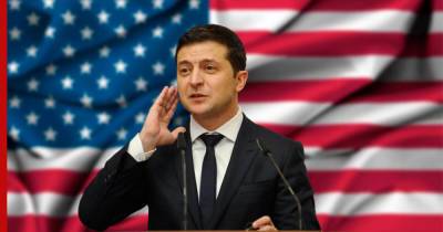 "История успеха": в МИД Украины рассказали об ожиданиях от визита Зеленского в Вашингтон