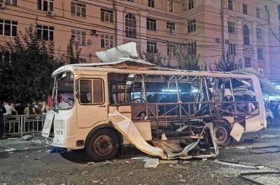ФСБ изучит материалы с места взрыва автобуса в Воронеже