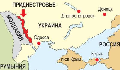 Эксперты спорят, когда же Россия уйдет из Приднестровья