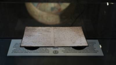 Оригинал Конституции Пилипа Орлика выставили в Софийском соборе