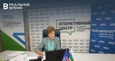 Депутат Госсовета РТ Татьяна Ларионова обсудила с жителями их обращения