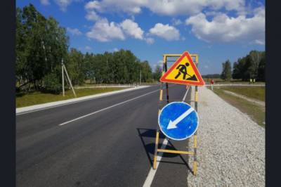 «Новосибирскавтодор» выполнил ремонт дороги в Колыванском районе