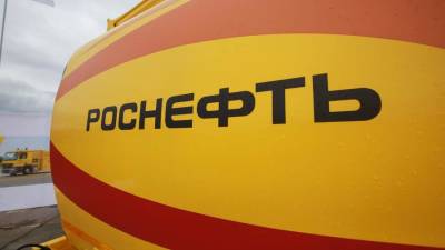«Роснефть» во втором квартале увеличила добычу нефти на 5,1%