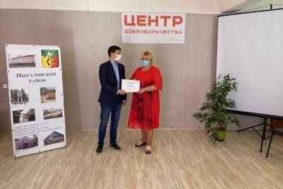 Еще три центра добровольчества откроются в Псковской области
