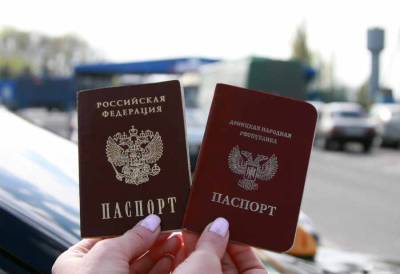 «Государство имеет право решать»: Лавров высказался о паспортизации ЛДНР