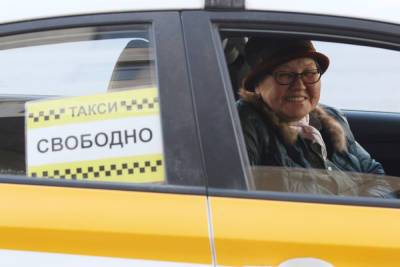 Москвичка отдала таксисту почти 200 тысяч рублей и сбежала