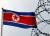 «Беларусь по санкциям уже где-то на трети пути от Северной Кореи»