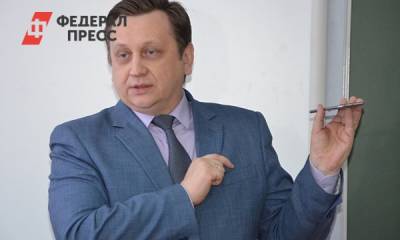 Бывший министр образования Алтайского края занял пост федеральном ведомстве