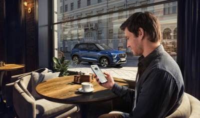 Новая Hyundai Creta получила спецверсию Smart