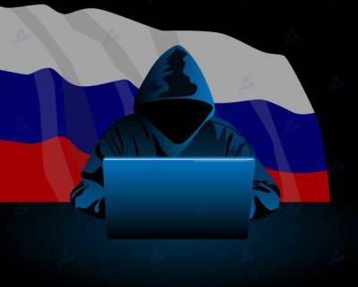 Россия заняла четвертое место в мире по сумме убытков от хакерских атак