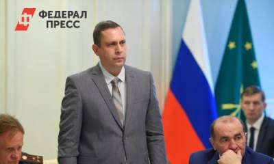 В Доме правительства премьер-министр РА Геннадий Митрофанов провел заседание регионального штаба по газификации Республики Адыгея