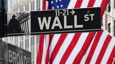 Фьючерсы на фондовые индексы США растут на корпоративных новостях