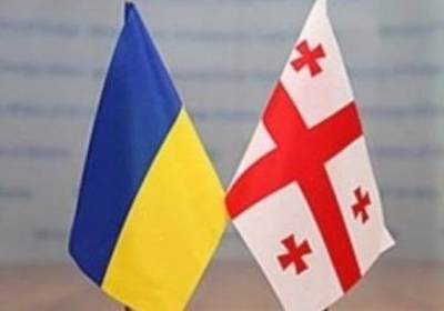 Украинская компания предлагала туры в Абхазию: в посольстве Грузии назвали это "неприемлемым"