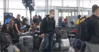 Самолет "забыл" детей в Борисполе: "все звали на помощь"