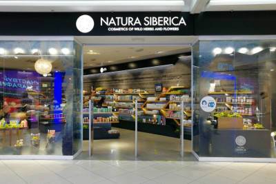 Сотрудники Natura Siberica заявили о рейдерском захвате новым руководством