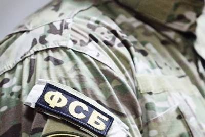 В России объявили в розыск бывшего командира центра спецназа ФСБ «Вымпел»