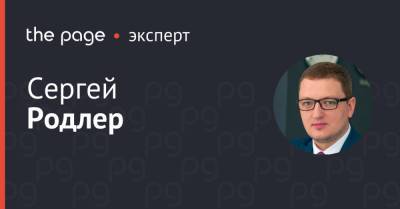 Итоги недели: американский сенат против техногигантов и кража 600 млн долларов