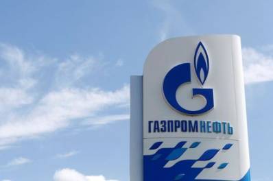"Газпром нефть" сможет поддержать существенный рост добычи РФ в рамках сделки ОПЕК+