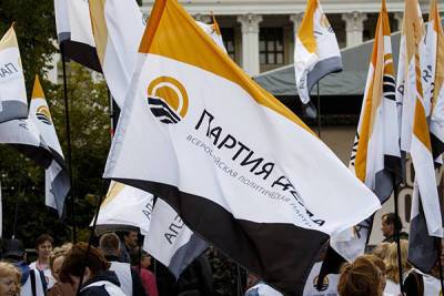 В Забайкалье кандидаты от "Партии Дела" пожаловались на угрозы увольнения с работы