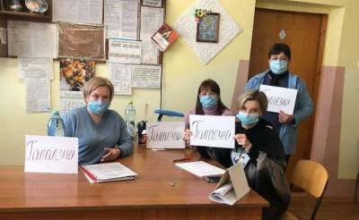 Во Львовской области медики объявили голодовку из-за долгов по зарплате