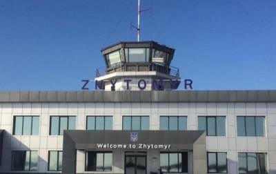 Первый международный рейс приземлился в аэропорту Житомир
