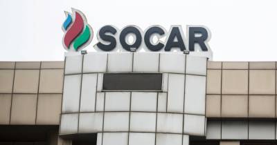 Минобороны Украины закупит у азербайджанской компании Socar авиатоплива на 333 млн гривен